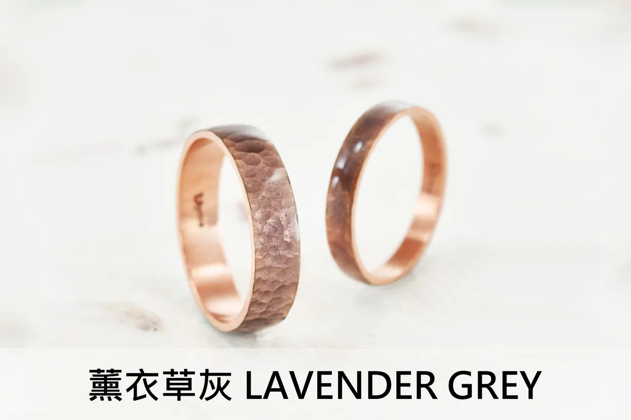 光在金工